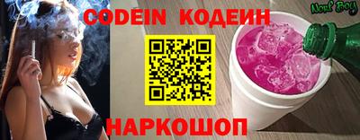 первитин Аша