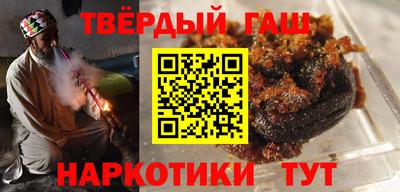 кокс Ачхой-Мартан