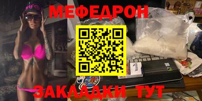 кокаин перу Баксан