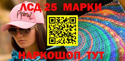 кокаин перу Баксан