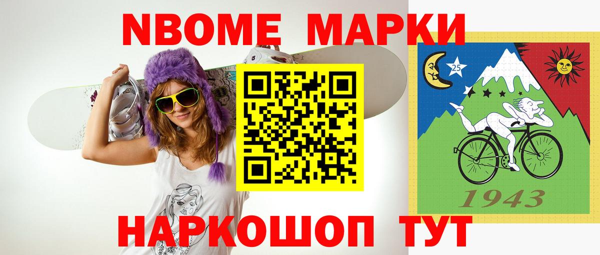 Лысьва  Лсд 25 экстази ecstasy  Лсд 25 экстази  Вход с VPN  ЛСД экстази кислота 